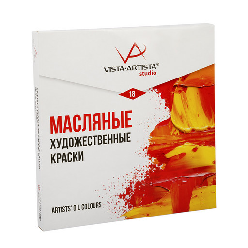 Краска масляная "VISTA-ARTISTA" Studio Набор VAOSS-1810 18 цв. х 10 мл .