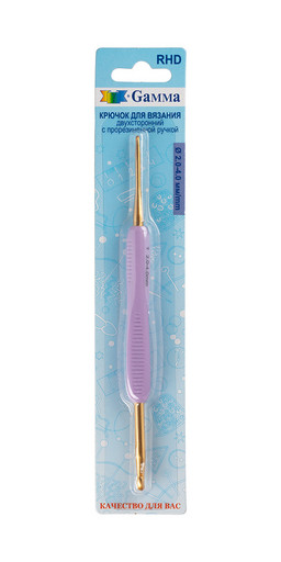 Для вязания "Gamma" RHD крючок двухсторонний алюминий d 2.0 - 4.0 мм 13.5 см в блистере с прорезиненной ручкой