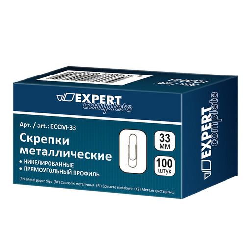 "Expert Complete" Скрепки металлические ECCM-33 33 мм 10 x 100 шт. никелированные