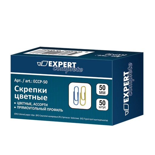 "Expert Complete" Скрепки цветные ECCP-50 50 мм 10 x 50 шт. ассорти