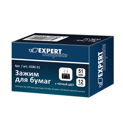 "Expert Complete" Зажим для бумаг ECBC-51 51 мм 12 шт. черный