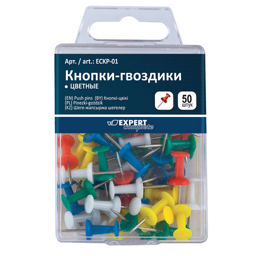 "Expert Complete" Кнопки-гвоздики ECKP-01 23 мм 24 x 50 шт. ассорти