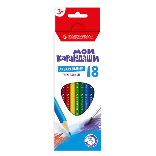"ВКФ" "Мои карандаши" MP-WCP-1018 Набор акварельных трехгранных карандашей заточенный 8 х 18 цв.