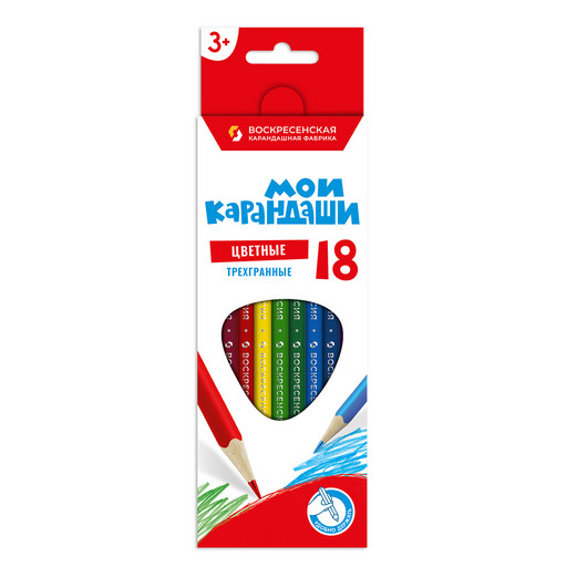 "ВКФ" "Мои карандаши" Набор цветных трехгранных карандашей MP-CP-1018 заточенный 8 х 18 цв.