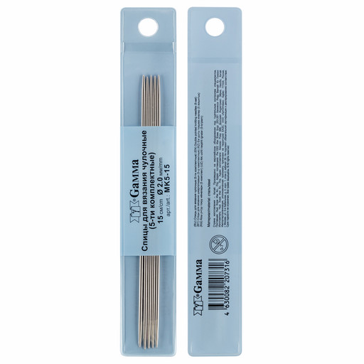 Спицы GAMMA 5-ти компл. чулочные MK5-15 сталь d 2.0 мм 15 см 5 шт под никель