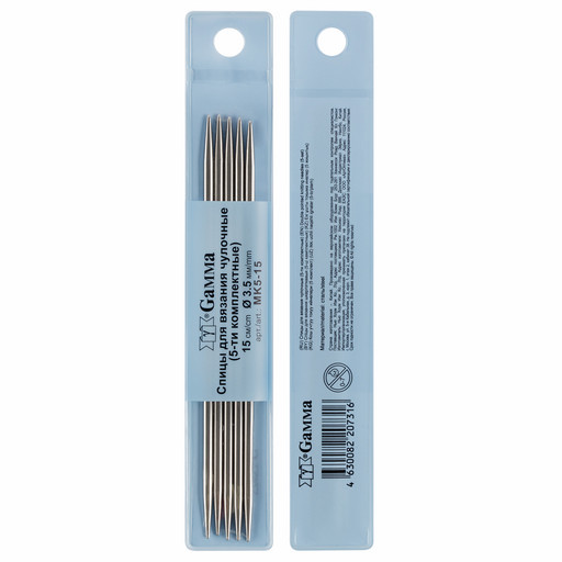 Спицы GAMMA 5-ти компл. чулочные MK5-15 сталь d 3.5 мм 15 см 5 шт под никель