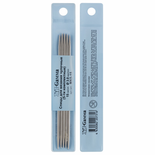 Спицы GAMMA 5-ти компл. чулочные MK5-15 сталь d 3.0 мм 15 см 5 шт под никель