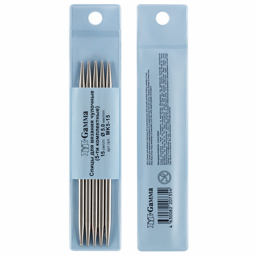 Спицы GAMMA 5-ти компл. чулочные MK5-15 сталь d 5.0 мм 15 см 5 шт под никель