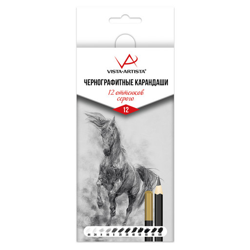 "VISTA-ARTISTA" VAGPG-12 Чернографитные карандаши "12 оттенков серого" набор заточенный 8 х 12 шт. ассорти 4H-10B