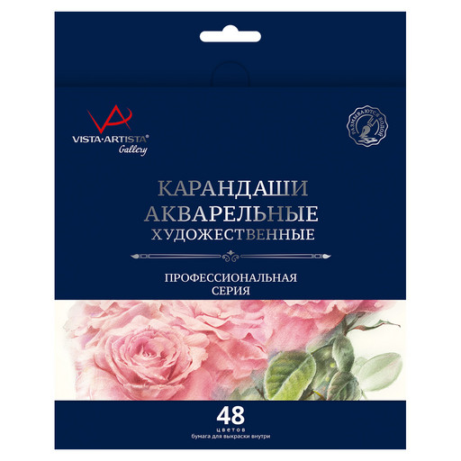 "VISTA-ARTISTA" "Gallery" VGWP-48 Акварельные карандаши набор заточенный 4 х 48 цв. .
