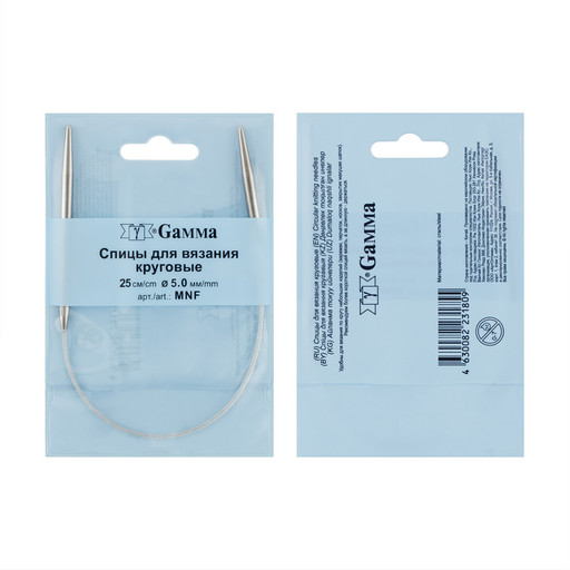 Спицы GAMMA круговые MNF сталь d 5.0 мм 25 см 1 шт с металлической леской