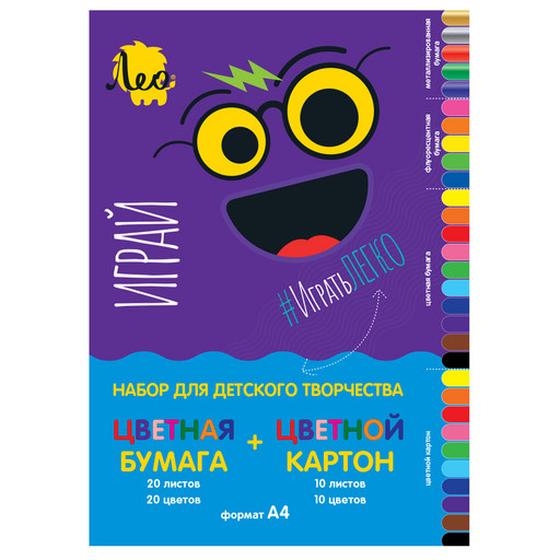 "Лео" "Играй" Набор цветной бумаги и картона LPCPS-01 200 г/м2 A4 21 х 29.7 см 30 л. 30 цв. .