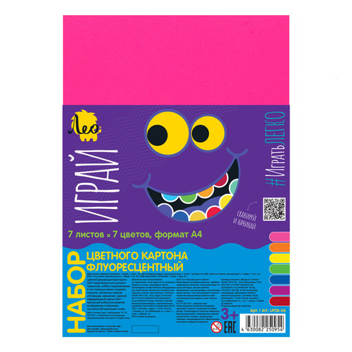 "Лео" "Играй" Картон цветной флуоресцентный LPCB-06 220 г/м2 A4 21 х 29.7 см 7 л. 7 цв. .