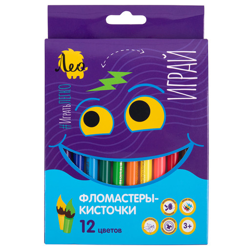 "Лео" "Играй" Фломастеры-кисточки смываемые LPFPB-12 12 цв .