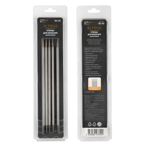 Спицы Alpina чулочные 5-ти компл. SIL-05 сталь d 6.0 мм 20 см .
