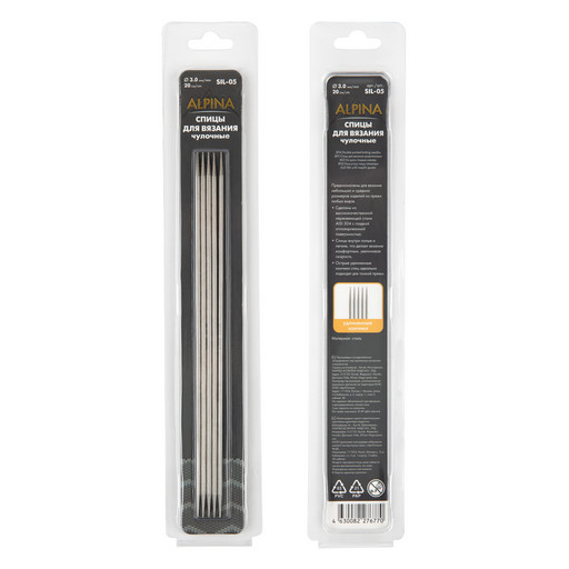 Спицы Alpina чулочные 5-ти компл. SIL-05 сталь d 3.0 мм 20 см .
