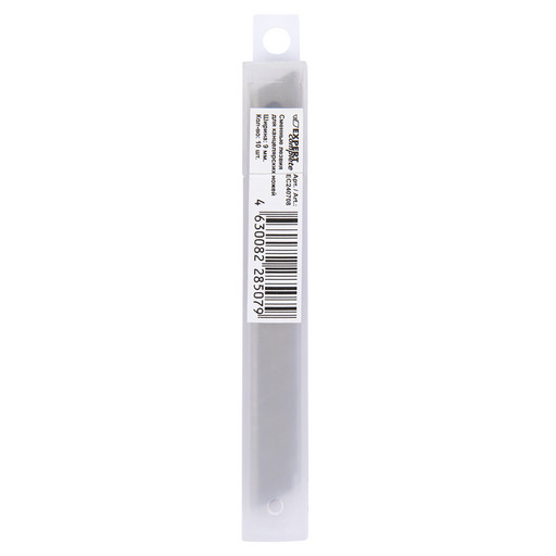 "Expert Complete" Сменные лезвия для канц. ножей в пласт. кор. 9 х 80 мм EC240708 9 мм 80 мм 10 х 10 шт. .