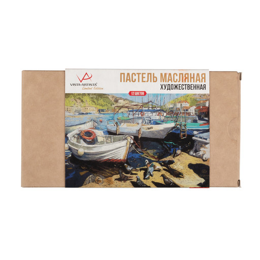 "VISTA-ARTISTA" LE (Limited Edition) Пастель художественная масляная VAOPL-12 12 цв. 01 базовый
