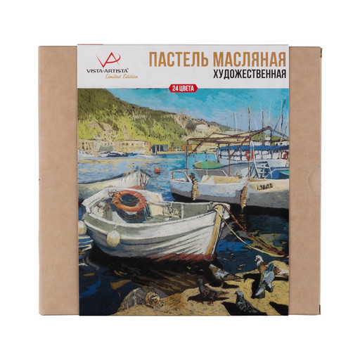 "VISTA-ARTISTA" LE (Limited Edition) Пастель художественная масляная VAOPL-24 24 цв.