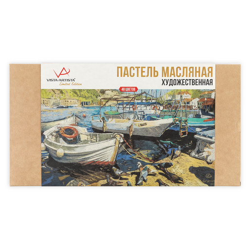 "VISTA-ARTISTA" LE (Limited Edition) Пастель художественная масляная VAOPL-48 48 цв.