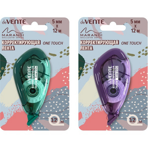 Лента корректирующая 5 мм* 12 м, фронт. аппликатор, п/п корпус, deVENTE Marandi_2 дизайна_Акция!