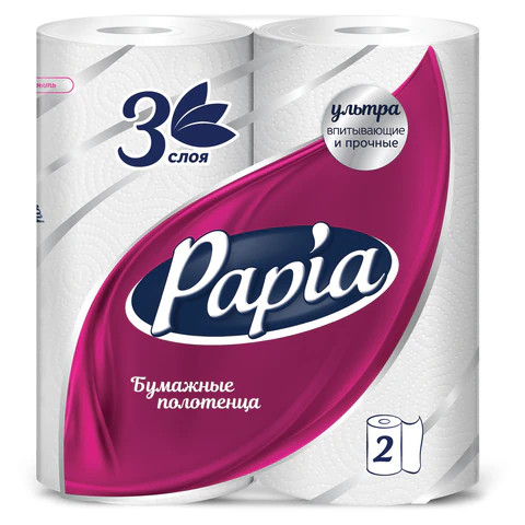 Полотенца бумажные бытовые, спайка 2 шт., 3-слойные (2х10,8 м), PAPIA, 22,7x12 см, белые, 5081504