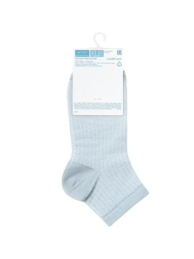 CONTE ACTIVE (короткие) Носки женские вискозные39-41