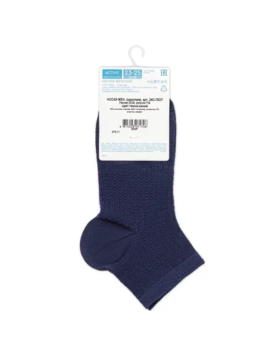 CONTE ACTIVE (короткие) Носки женские вискозные39-41