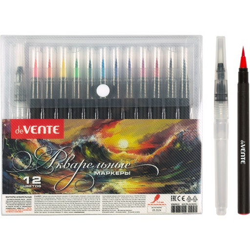 Маркеры акварельные, набор 12 цв.+ кисть Water Brush, вод. основа, н-к кисть, deVENTE (п/уп)