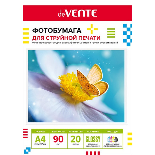 Фотобумага А4, 90 г/м² , 20 л., глянцевая, 1-ст., deVENТЕ