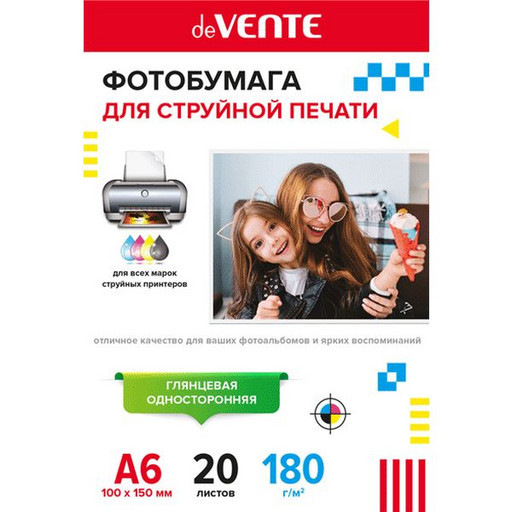 Фотобумага А6 180 г/м² 20 л. глянцевая односторонняя