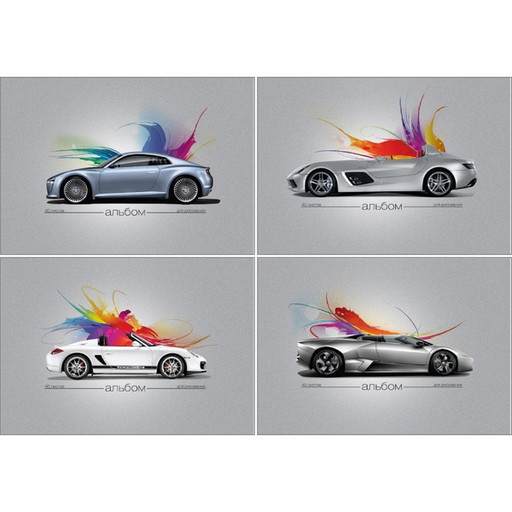 Альбом для рисования А4, 40 л., скоба, 100 г/м², обл. мел. картон, КБК Autos 8_4 дизайна
