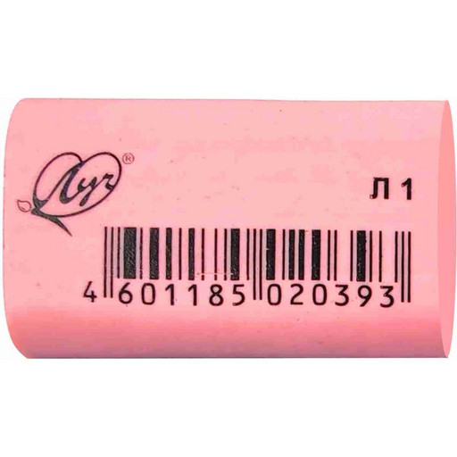 Ластик ЛУЧ Л1, TPR, прямоугольный, 35*22*10, пастельный, розовый