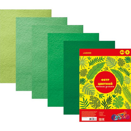 Фетр цветной 5 цв., 5 л., 2 мм, А4 deVENTE Оттенки зеленого, в п/п