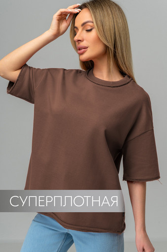 Женская футболка из футера Happyfox