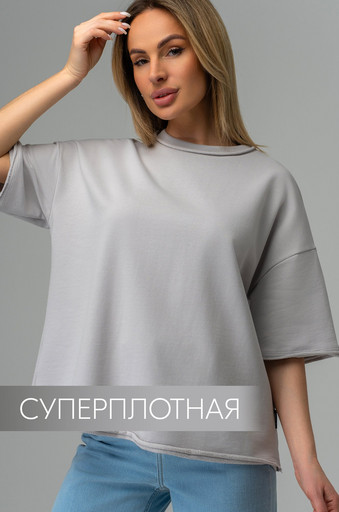 Женская футболка из футера Happyfox
