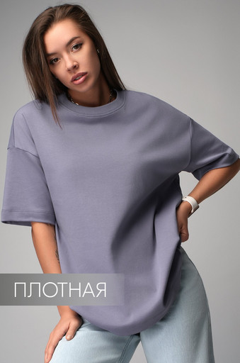 Женская футболка оверсайз Happyfox