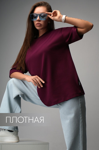 Женская футболка оверсайз Happyfox