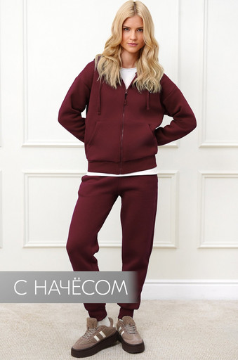 Женский костюм из футера с начесом Happyfox