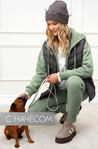 Женский костюм из футера с начесом Happyfox