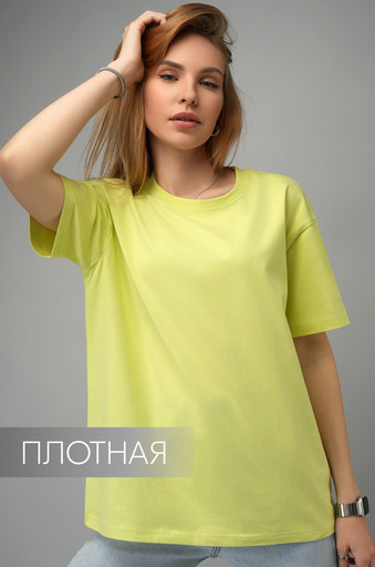 Женская футболка оверсайз Happyfox