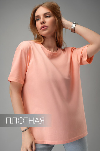 Женская футболка оверсайз Happyfox