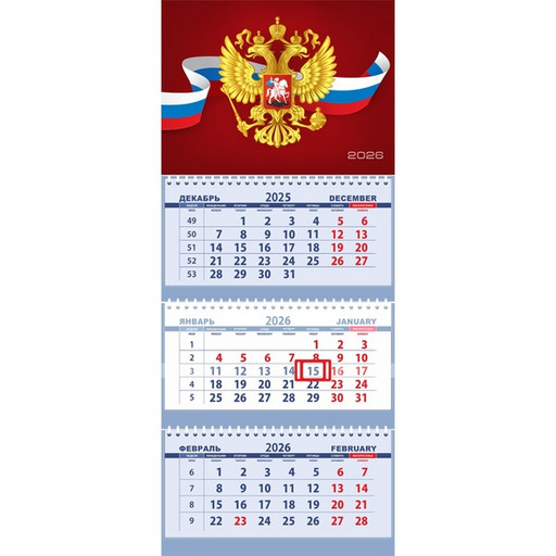 Календарь настенный 3-х блочный 2026 г. Герб на красном фоне: 295*700 мм, 3 гребня, бегунок, люверс
