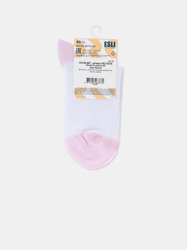 ESLI Носки детские 24С-74СПЕ