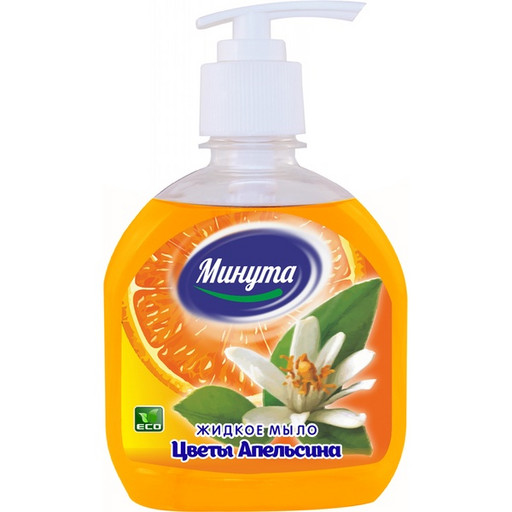 Мыло жидкое МИНУТА Цветы апельсина, 300 мл. (помп. дозатор)