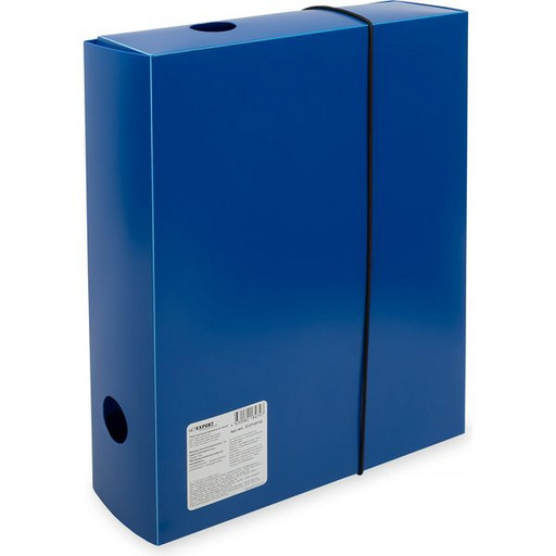 Короб архивный на резинке, А4+, 700 мкм, "песок", 75 мм/750 л., синий, Expert Complete Classic
