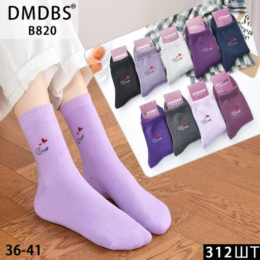 ТЕРМО-НОСКИ ЖЕНСКИЕ ХЛОПОК МАХРОВЫЕ С ПРИНТОМ DMDBS АССОРТИ B820