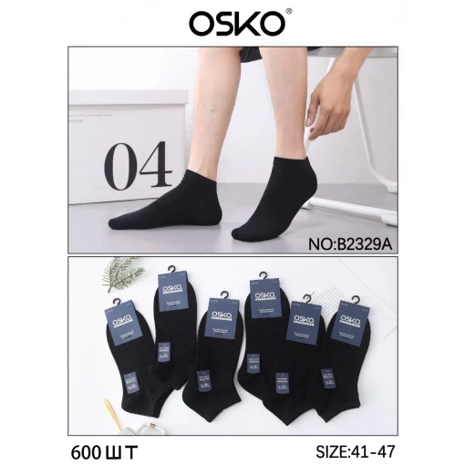 МУЖСКИЕ УКОРОЧЕННЫЕ НОСКИ ЧЕСАНЫЙ ХЛОПОК 100% ЧЕРНЫЕ OSKO B2329A