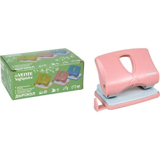 Дырокол на 20 л., 2 отв., пластик. рукоятка, линейка, deVENTE sigNATURE_пудрово-розовый_Акция!