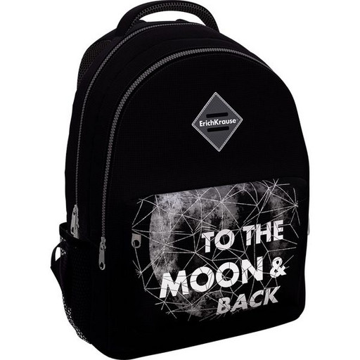 Рюкзак универсальный ErichKrause EasyLine 20L_Space Travel, 44*33*23 см, 420 г, 2 отд.